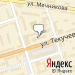 Фото Росгосстрах в Ростове-на-Дону