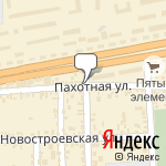 Фото Росгосстрах в Ростове-на-Дону