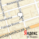 Фото Росгосстрах в Ростове-на-Дону