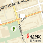 Фото Росгосстрах в Ростове-на-Дону