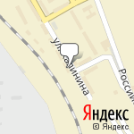 Фото Росгосстрах в Белой Калитве