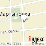 Фото Росгосстрах в Большей Мартыновке