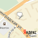 Фото Росгосстрах в Сосновом Боре