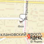 Фото Росгосстрах в Новочеркасске