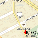 Фото Росгосстрах в Новочеркасске