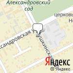 Фото Росгосстрах в Новочеркасске