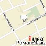 Фото Росгосстрах в Романовской