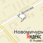 Фото Росгосстрах в Новомичуринске