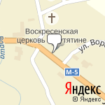 Фото Росгосстрах в Путятине