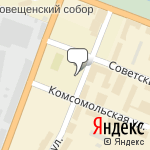 Фото Росгосстрах в Шлиссельбурге