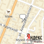 Фото Росгосстрах в Самаре