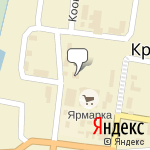 Фото Росгосстрах в Красном Яре