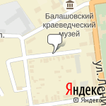 Фото Росгосстрах в Балашове