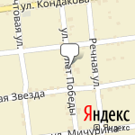 Фото Росгосстрах в Красноармейске