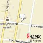 Фото Росгосстрах в Петровске