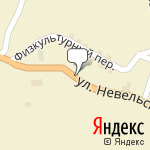 Фото Росгосстрах в Охе