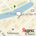 Фото Росгосстрах в Якутске