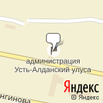 Фото Росгосстрах в Борогонцах