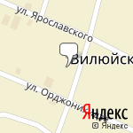 Фото Росгосстрах в Вилюйске