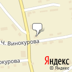 Фото Росгосстрах в Намцах