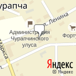 Фото Росгосстрах в Чурапче