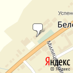 Фото Росгосстрах в Белоярском