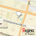 Фото Росгосстрах в Краснотурьинске