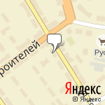 Фото Росгосстрах в Кушве