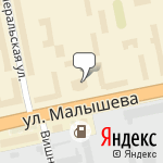 Фото Росгосстрах в Малышевой