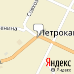 Фото Росгосстрах в Петрокаменском