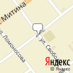 Фото Росгосстрах в Сосьве