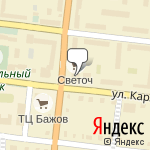 Фото Росгосстрах в Сысерти