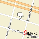 Фото Росгосстрах в Тавде