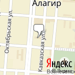 Фото Росгосстрах в Ире