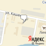 Фото Росгосстрах в Смоленске