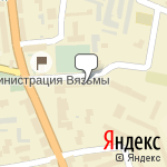 Фото Росгосстрах в Вязьме