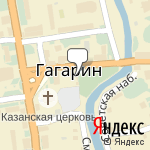 Фото Росгосстрах в Гагарине