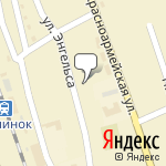 Фото Росгосстрах в Починке