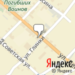 Фото Росгосстрах в Рославле