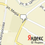 Фото Росгосстрах в Арзгире