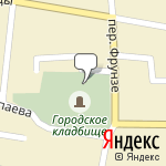 Фото Росгосстрах в Благодарном