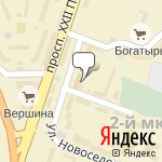 Фото Росгосстрах в Минеральных Водах