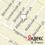 Фото Росгосстрах в Нефтекумске