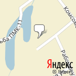 Фото Росгосстрах в Бондаре