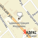 Фото Росгосстрах в Жердевке