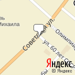 Фото Росгосстрах в Сатинке