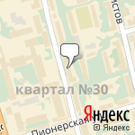 Фото Росгосстрах в Казани