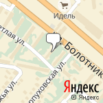 Фото Росгосстрах в Казани