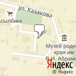 Фото Росгосстрах в Алексеевском