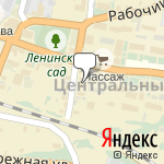 Фото Росгосстрах в Кукморе